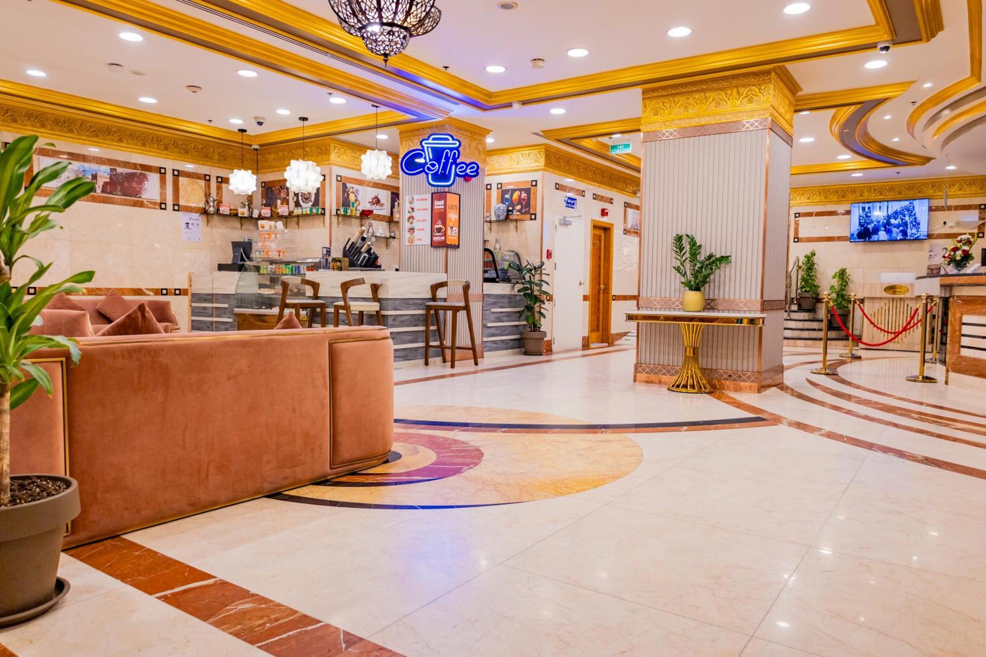 Al Ritz Al Madinah 호텔 메디나 외부 사진