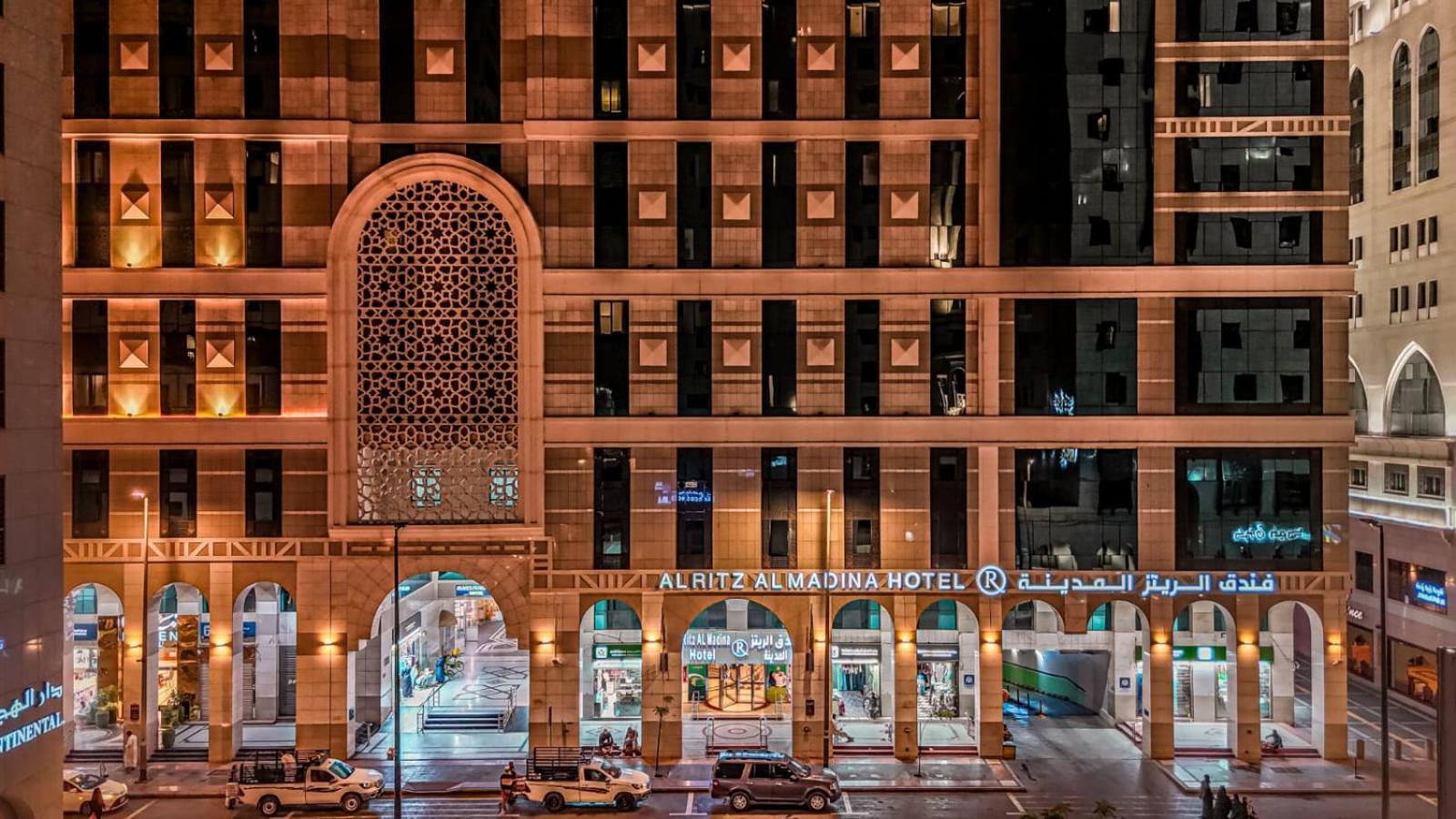 Al Ritz Al Madinah 호텔 메디나 외부 사진