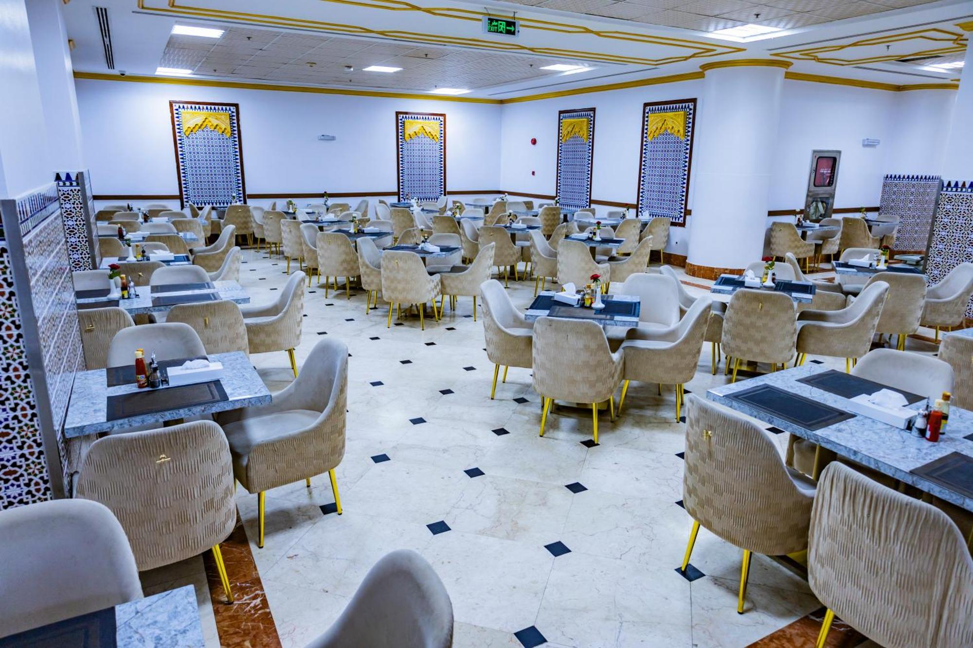 Al Ritz Al Madinah 호텔 메디나 외부 사진