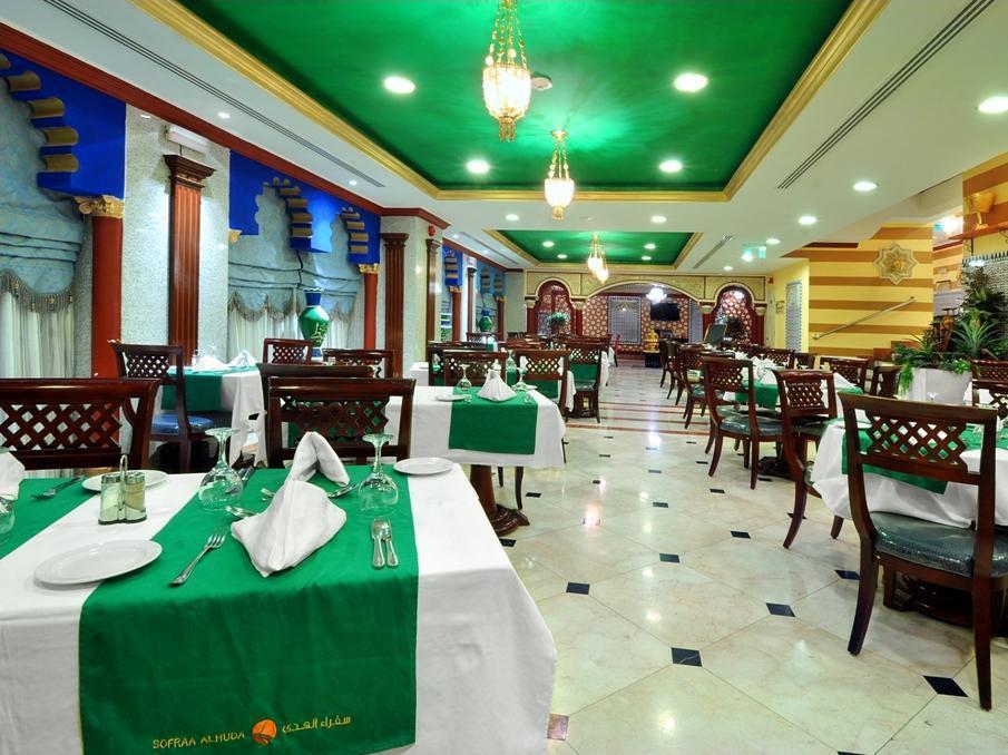 Al Ritz Al Madinah 호텔 메디나 외부 사진