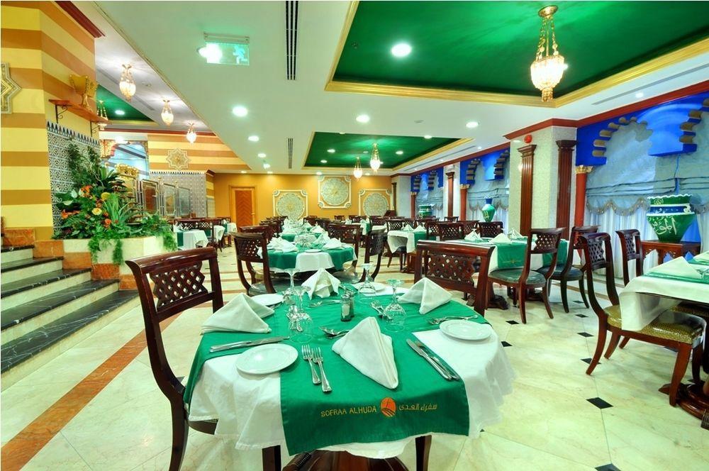 Al Ritz Al Madinah 호텔 메디나 외부 사진