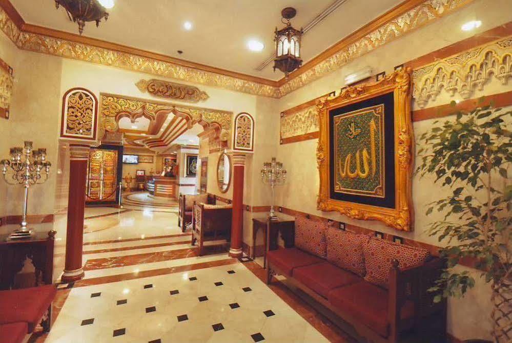 Al Ritz Al Madinah 호텔 메디나 외부 사진
